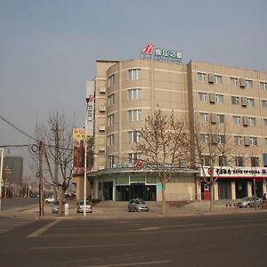 Jinjiang Inn Laiwu Wenyuan East Street 泰安市 Exterior photo