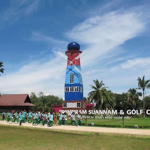 ホテル Prompiram Suannam & Golf Club ピサヌローク Exterior photo