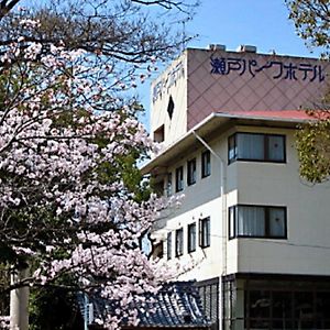 瀬戸パークホテル 瀬戸市 Exterior photo