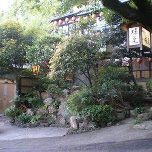 Uetoh Ryokan 岐阜市 Exterior photo