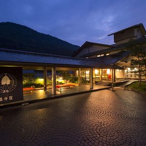 緑霞山宿 藤井荘 高山村 Exterior photo