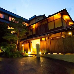 ホテル 彩花亭時代屋 上山市 Exterior photo