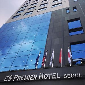 Cs プレミア ホテル ソウル特別市 Exterior photo