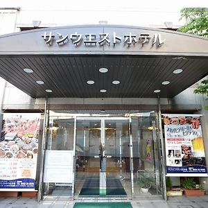 サンウエストホテル　佐世保 Exterior photo