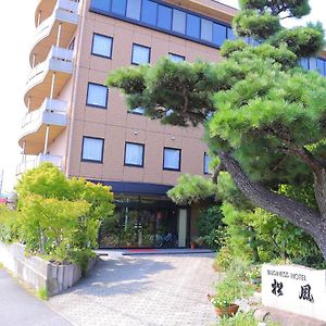 ホテル松風 豊田市 Exterior photo
