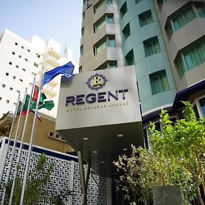 Regent Hotel Apartments クウェート Exterior photo