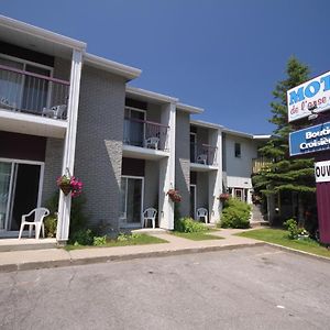 Motel De L'Anse A L'Eau タドゥサック Exterior photo