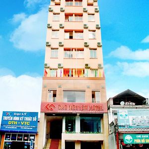 Cao Nguyen Hotel ハザン Exterior photo