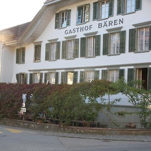 ホテル Gasthof Baeren Laupen Exterior photo