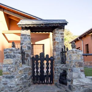 Lares - Cabanas Rurales Las Médulas Exterior photo