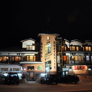 Kestenite Family Hotel サモコフ Exterior photo