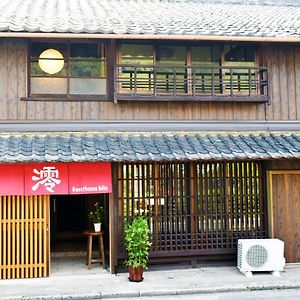 Guesthouse Mio 近江八幡市 Exterior photo