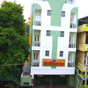 TiruvannāmalaiAishwarya Residencyアパートメント Exterior photo