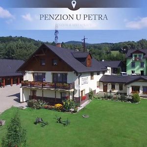 ホテル Penzion U Petra Jeseník Exterior photo