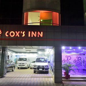 Cox'S Inn কক্স ইন コックスバザール Exterior photo