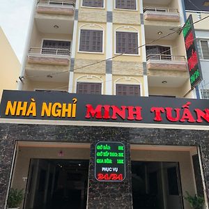 Minh Tuan Hotel ホーチミン市 Exterior photo