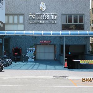 Mao Hua Motel 台中市 Exterior photo