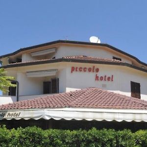 Piccolo Hotel カスティリオーネ・デッラ・ペスカーイア Exterior photo