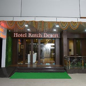 Hotel Kutch Desert ブジ Exterior photo