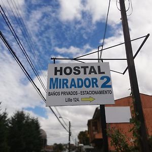 ホテル Hostal El Mirador 2 カストロ Exterior photo