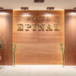 Hotel Epinal ビトラ Exterior photo