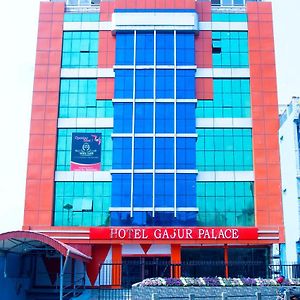 ホテル ガズル パレス Dharan Bazar Exterior photo
