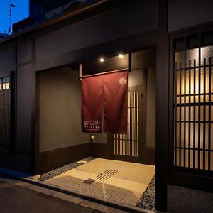 Tsumugi Shijomibudera Melody&Memory 京都市 Exterior photo