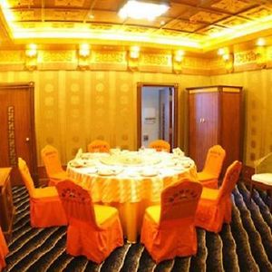 Holiday City Hotel Liyang Restaurant photo