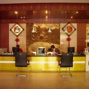 Zhu Jiang Yuan Hotel 昆明 Interior photo