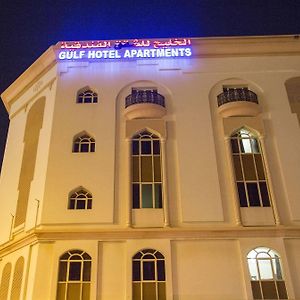 Gulf Hotel Apartment الخليج للشقق الفندقية マスカット Exterior photo