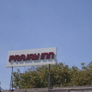 Prajay Inn - イェーラギリ Exterior photo