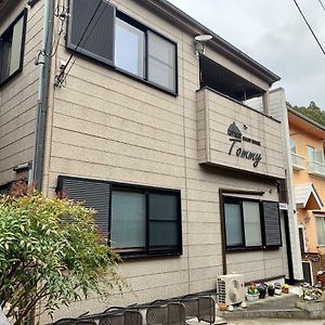 高野山ゲストハウストミー Exterior photo