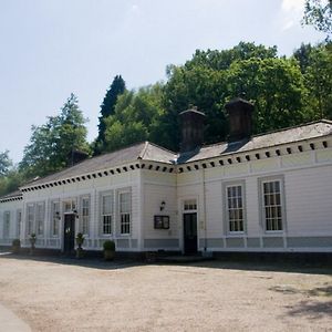 グロソップ The Old Railway Station Bed & Breakfast Exterior photo