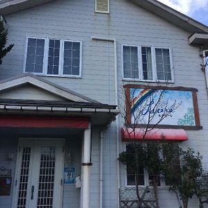 ホテル Iwamino Oyado Lucere 岩美町 Exterior photo