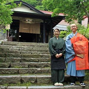 宿坊　観證院　山楽荘 大山町 Exterior photo