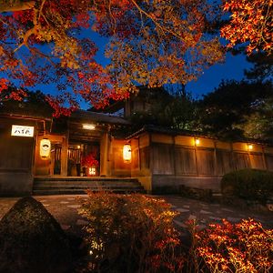 京都 南禅寺 八千代 Exterior photo