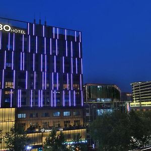 Ebo Hotel 杭州 Exterior photo