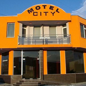 Motel Siti プロヴディフ Exterior photo