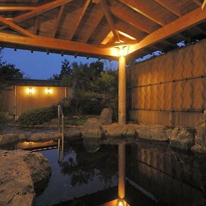 ホテル 湯屋温泉 リフレパークきんたの里 浜田市 Exterior photo