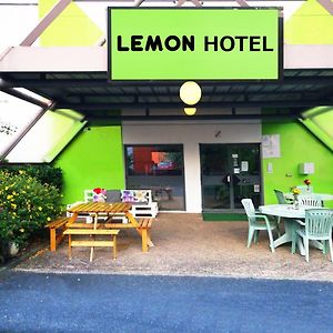 Lemon Hotel Ch Futuroscope シャテルロー Exterior photo