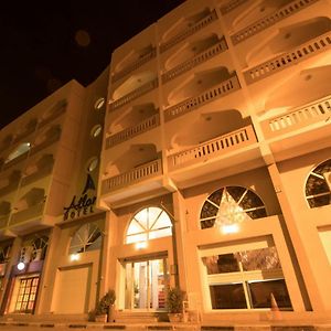 アトランティック ホテル Djibouti City Exterior photo