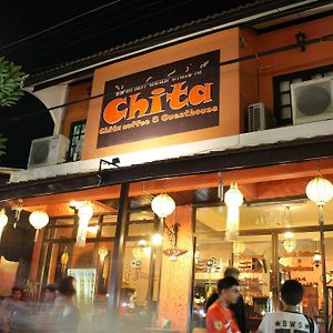 Chita Coffee&Guesthouse ラムパーン Exterior photo