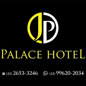 Jp Palace Hotel サクアレマ Exterior photo