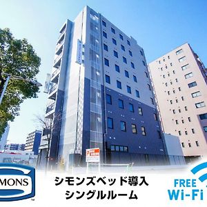 HOTEL LiVEMAX 姫路市役所前 Exterior photo