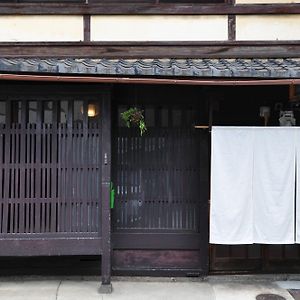 ホテル Gesthaus みやこ 京都市 Exterior photo