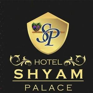 Hotel Shyam Palace ブジ Exterior photo