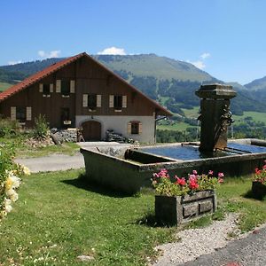 Habère-Poche La Fontaine D'Argence Bed & Breakfast Exterior photo