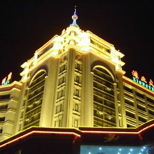 Xiong Ye International Hotel 昆明 Exterior photo