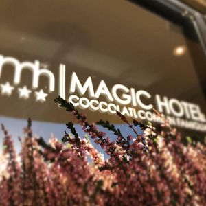 Magic Hotel アーテナ・ルカーナ Exterior photo