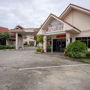 ピマン イン ホテル チェンライ Exterior photo